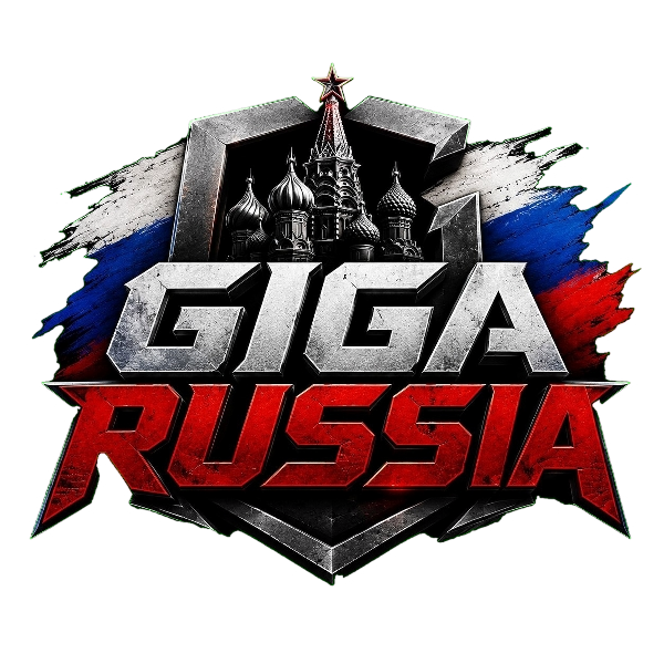 форум GIGA RUSSIA